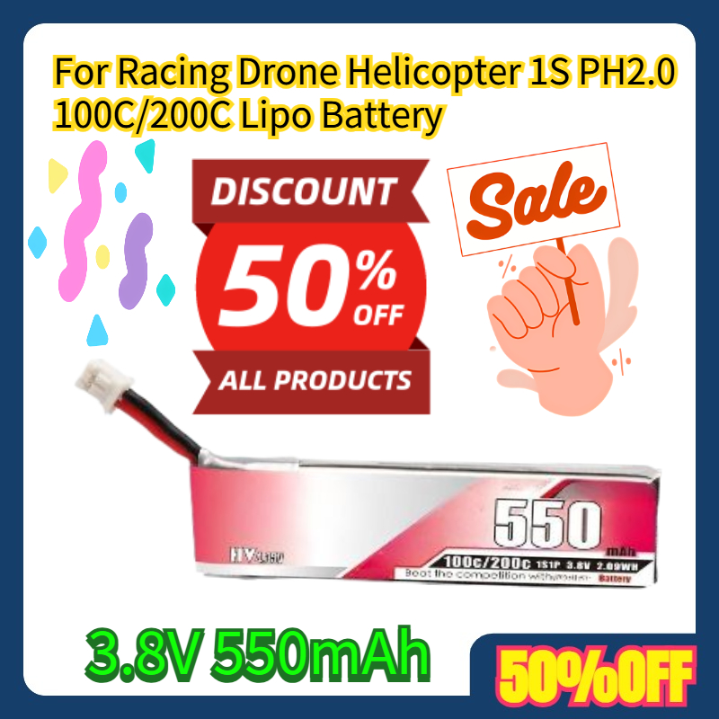 Drone Battery Li-Ion - For Racing Drone Helicopter 1S 3.8V