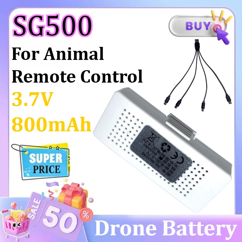 Drone Battery Li-Ion - SG500 3.7V 800mAh For Animal Remote