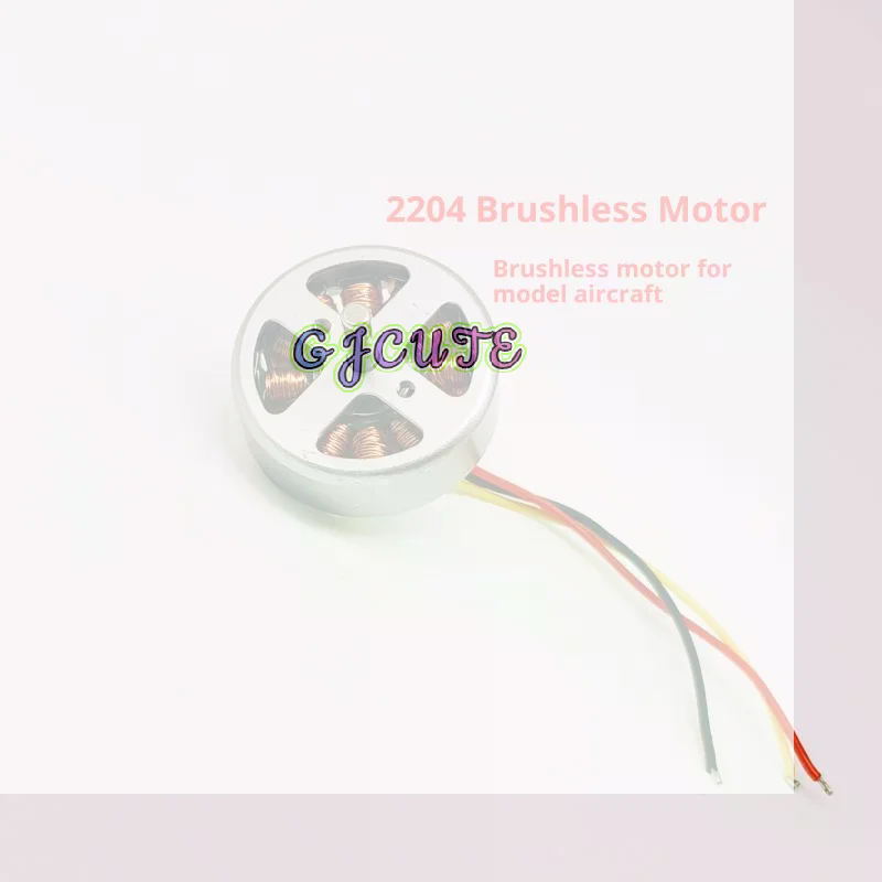 /GJ/1pc RC Drone FPV Quadcopte - Drone Battery 3S review and price