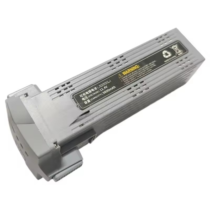 New 11.4V 9800mAh Rechargeable - Drone Battery Li-Ion review and price